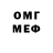 Amphetamine Premium Jaymi Biryukov