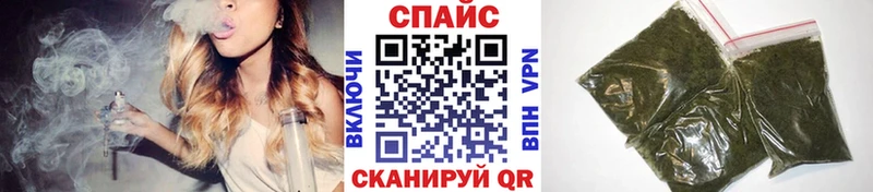 как найти наркотики  Конаково  Бутират буратино 