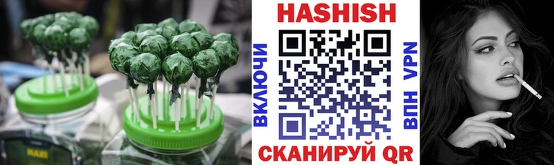 Cannafood конопля Конаково
