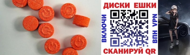 ЭКСТАЗИ Philipp Plein  это официальный сайт  Конаково  где можно купить  