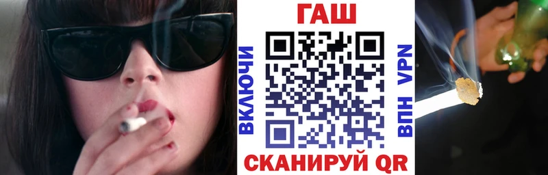 MEGA как войти Конаково ГАШИШ убойный