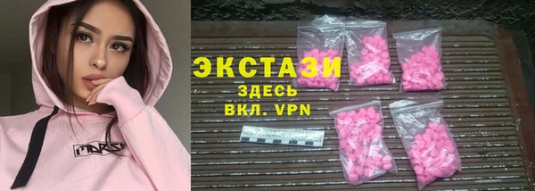 COCAINE Алексеевка