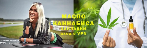 2c-b Алзамай