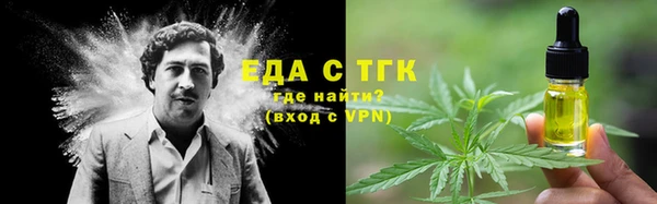 прущие грибы Алексин