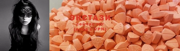 COCAINE Алексеевка