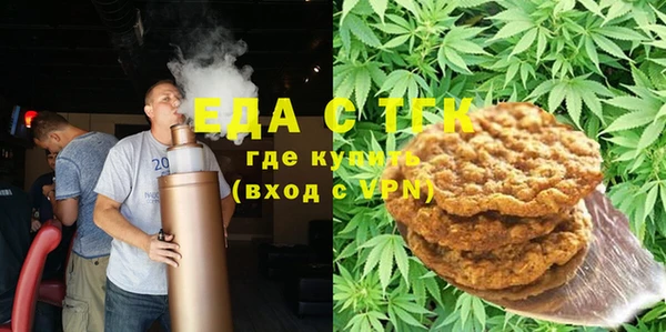 2c-b Алзамай