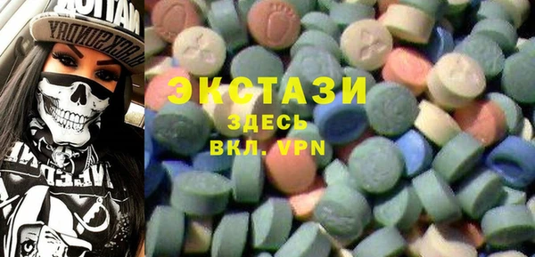 прущие грибы Алексин