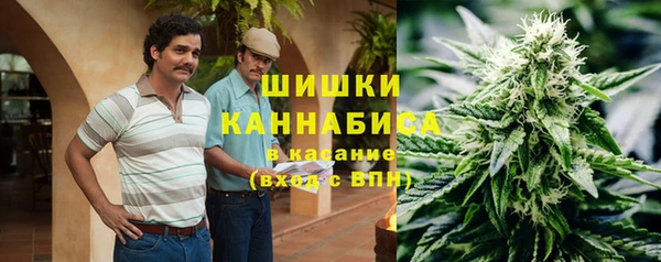 COCAINE Алексеевка