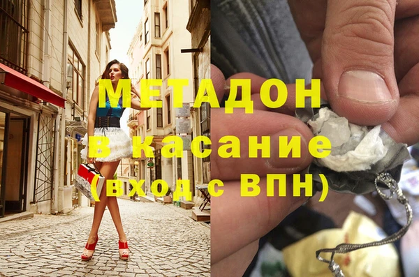 прущие грибы Алексин