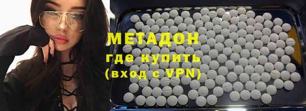 2c-b Алзамай