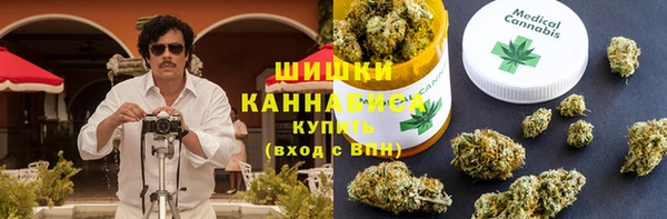 COCAINE Алексеевка