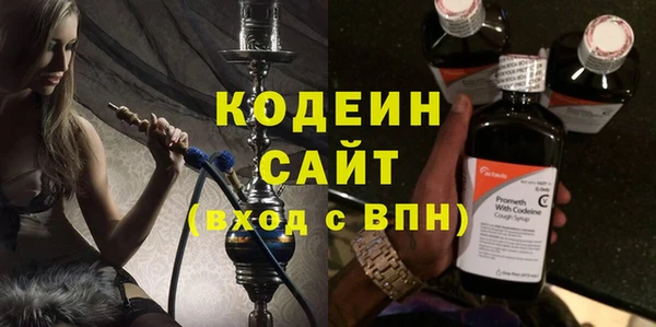 2c-b Алзамай