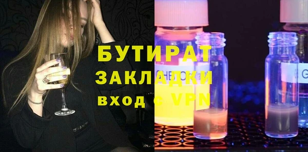 mix Абаза