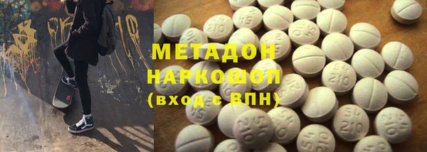 COCAINE Алексеевка