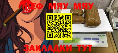 СК Комсомольск-на-Амуре