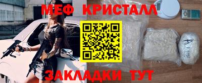СК Комсомольск-на-Амуре