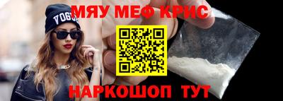 кокс Коммунар