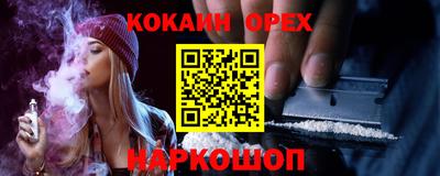 СК Комсомольск-на-Амуре