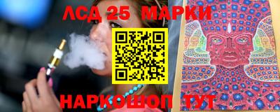 СК Комсомольск-на-Амуре