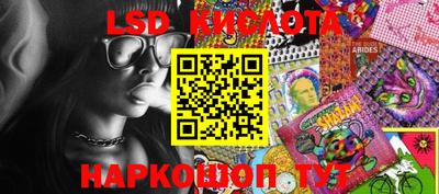 шишки Конаково