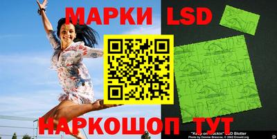 шишки Конаково