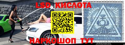 СК Комсомольск-на-Амуре