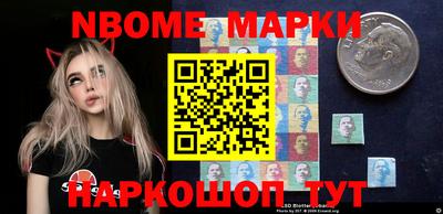 кокс Коммунар