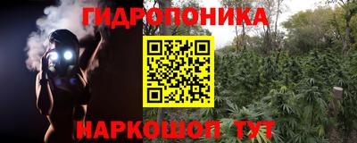 кокс Коммунар