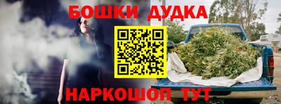 кокс Коммунар