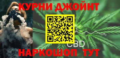 кокс Коммунар