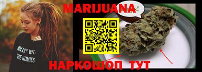 кокс Коммунар