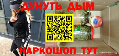 шишки Конаково