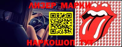 кокс Коммунар