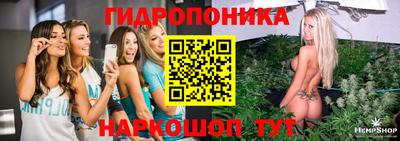 кокс Коммунар