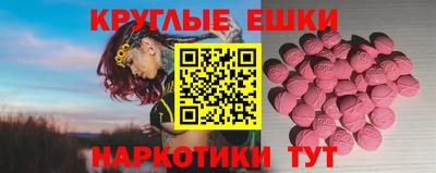 кокс Коммунар