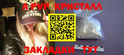 кокс Коммунар