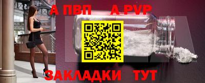 кокс Коммунар