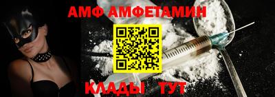 шишки Конаково