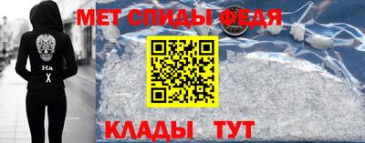 шишки Конаково