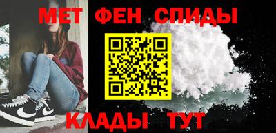 шишки Конаково