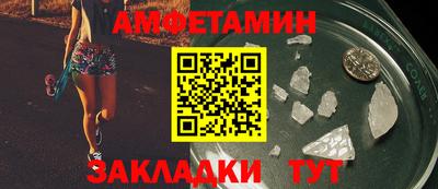 кокс Коммунар