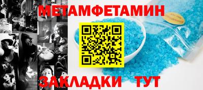 кокс Коммунар