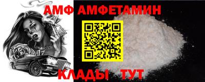 кокс Коммунар