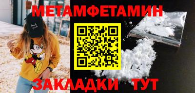 кокс Коммунар