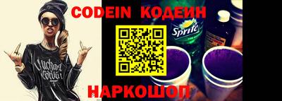 шишки Конаково