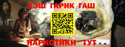 кокс Коммунар