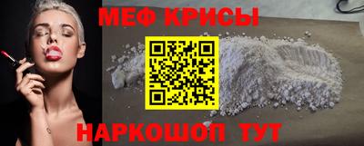 шишки Конаково