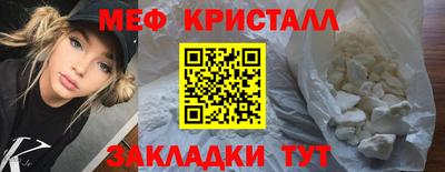 шишки Конаково