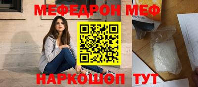 шишки Конаково