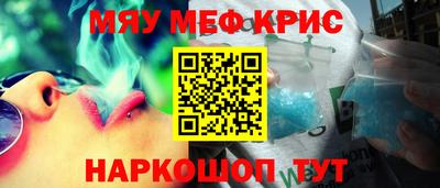 кокс Коммунар